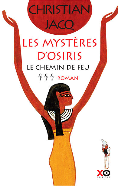 Le Chemin de feu